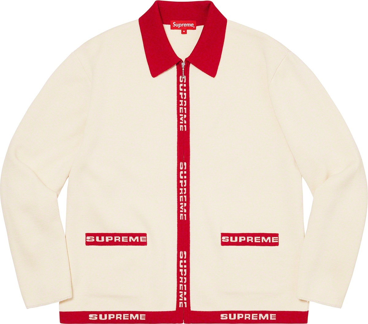 Logo Trim Zip Up Cardigan view 6